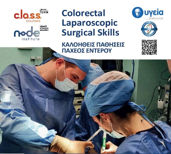 Colorectal Laparoscopic Surgical Skills 3